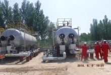 鲁明电竞网页版-电竞（中国）滨南管理区集输系统优化工程